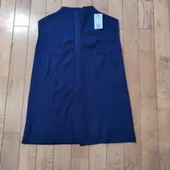 ネイビー ニットベスト リブ編み ボタン付き