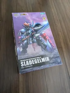 スレードゲルミル スーパーロボット大戦OGフルアクションフィギュア DX