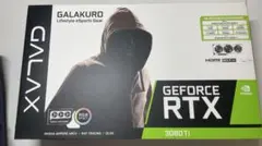 極美品/希少白】GALAKURO RTX3080Ti White 付属品完備 - メルカリ