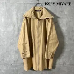 2025年最新】昔のイッセイミヤケの人気アイテム - メルカリ