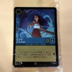 PSA10 DISNEY LORCANA モアナ映画特典プロモ PSA10 DISNEY LORCANA モアナ 映画特典プロモ ロルカナ - メルカリ