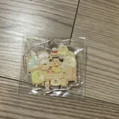 すみっコぐらし　ノベルティアクリルキーホルダー