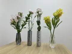 ガラス製フラワーベース 4点セットのサムネイル
