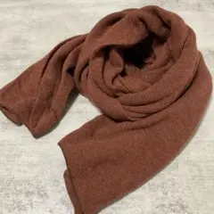 シンプル ブラウン 茶 無地 ニット マフラー