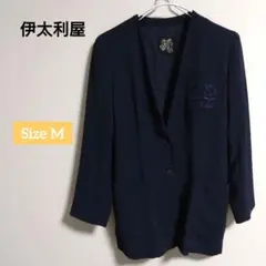 2025年最新】伊太利屋 季節感：秋 レディース ノーカラージャケットの