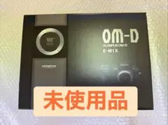 2026年最新】オリンパスom-d e-m1xの人気アイテム - メルカリ