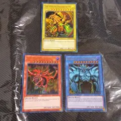 三幻神 遊戯王OCG デュエルモンスターズ