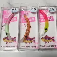 Item thumbnail for item 466ecf1e-2711-456c-9217-23d67d07be63