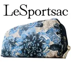 【極美品】LeSportsac ポーチ 幾何学模様 ブルー 青 メイク 小物入れ