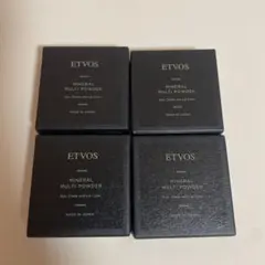 ETVOS ミネラルシルキーベール リフィル 3個セット - メルカリ