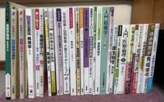 2026年最新】看護学校 教科書の人気アイテム - メルカリ