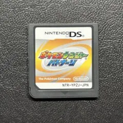 怜@プロフ必読(値下げ額は当方指定)様 リクエスト 2点 まとめ商品