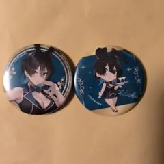 Item thumbnail for item d63d2a98-716b-4a71-8990-2103c24db45b