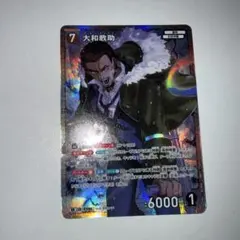 Item thumbnail for item 8928302e-3d74-43d2-a7fa-c62bd8991b35