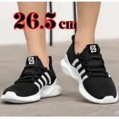 メンズ　スニーカー　26.5cm 黒　ブラック　軽量　ウォーキング　ランニング