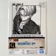 kj様 リクエスト 3点 まとめ商品