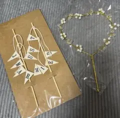 ケーキ トッパー 2個セット