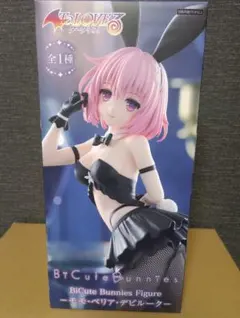 2026年最新】Bicutebunniesの人気アイテム - メルカリ
