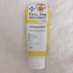 ビタプル リペアクリアウオッシングフォーム 130gのサムネイル