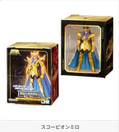 聖闘士星矢 聖闘士聖衣神話EX Miniature Collection2　ミロ