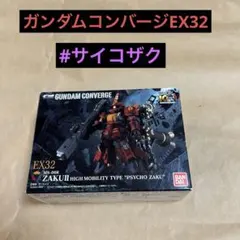 Item thumbnail for item a127a1d4-3cea-429f-979f-0d0aac53278d