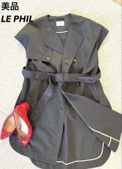 専用☆ 美品　LE PHIL ライトリバージレ　ロングコート　ベスト ライトリバージレ | LE PHIL（ル フィル） ｜【公式】通販mix