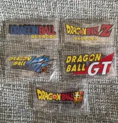 一番くじ ドラゴンボール F賞 アクリルスタンド　ロゴ　5種