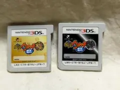 妖怪ウォッチ2 元祖 真打 3DS ソフト 2本セット - メルカリ