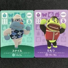 スナイル たもつ amiiboカード