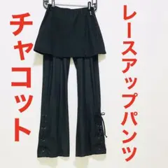 2026年最新】チャコット 社交ダンスの人気アイテム - メルカリ