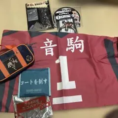 RYU OKUBO（オオクボリュウ）×unicoクッションカバー - メルカリ