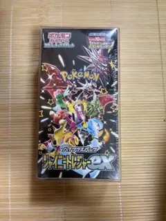 2026年最新】シャイニー box 未開封の人気アイテム - メルカリ