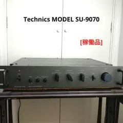 Technics SU-9070(70A)ステレオプリアンプ[稼働品]のサムネイル