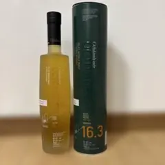 オクトモア 10.4 オクトモア 10.4 Review: Octomore 10.1, 10.2, 10.3 & 10.4 (2019