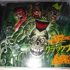CRACKS/THE RETURN OF THE LIVING DEAD　CD