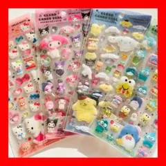 【集めたい♡】サンリオ　クリアキャンディシール　4点セット