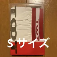 新品　【トゥート】ニットトランクス　Sサイズ ホワイト