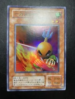 一刀両断侍 - メルカリ
