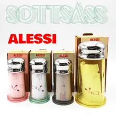 アレッシィ ALESSI カクテルシェイカー 870/25 250ml - メルカリ