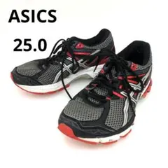 【完売モデル】ASICS　ＧＴ－１０００　ランニングシューズ　25.0