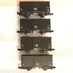 KATO Nゲージ 貨車セット ワラ1 ワム70000他 - メルカリ