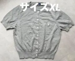 ラルフローレン　半袖カーディガン 新品未使用グレーサイズXL 2026年最新】POLO RALPH LAUREN カラー：グレイ系 レディース 半袖