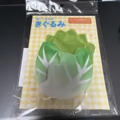 Item thumbnail for item 2523537b-959a-4b87-871a-8ed670bb6a48