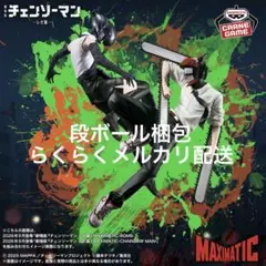 く