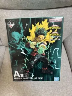 緑谷出久 フィギュア セット まとめ売り ヒロアカ 一番くじ プライズ品 2025年最新】緑谷出久 フィギュア プライズの人気アイテム - メルカリ