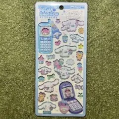 平成はっぴーフォン　シナモロール　シナモン　ステッカー　シール