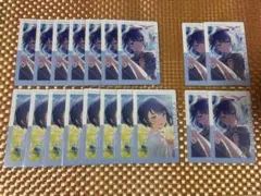 エピカ21B 桐谷遥 箔押し ノーマル