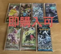 2025年最新】スペースジャグラー 白銀のランスの人気アイテム