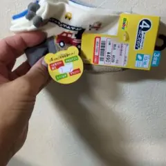 キッズ靴下 3足セット 13〜18センチ