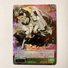ヴァイスシュヴァルツ 艦これ バーサーカーモード 港湾棲姫 SP